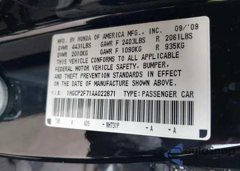 2010 Honda Accord 2.4 Ex из США, поврежденный, VIN 1HGCP2F71AA022871